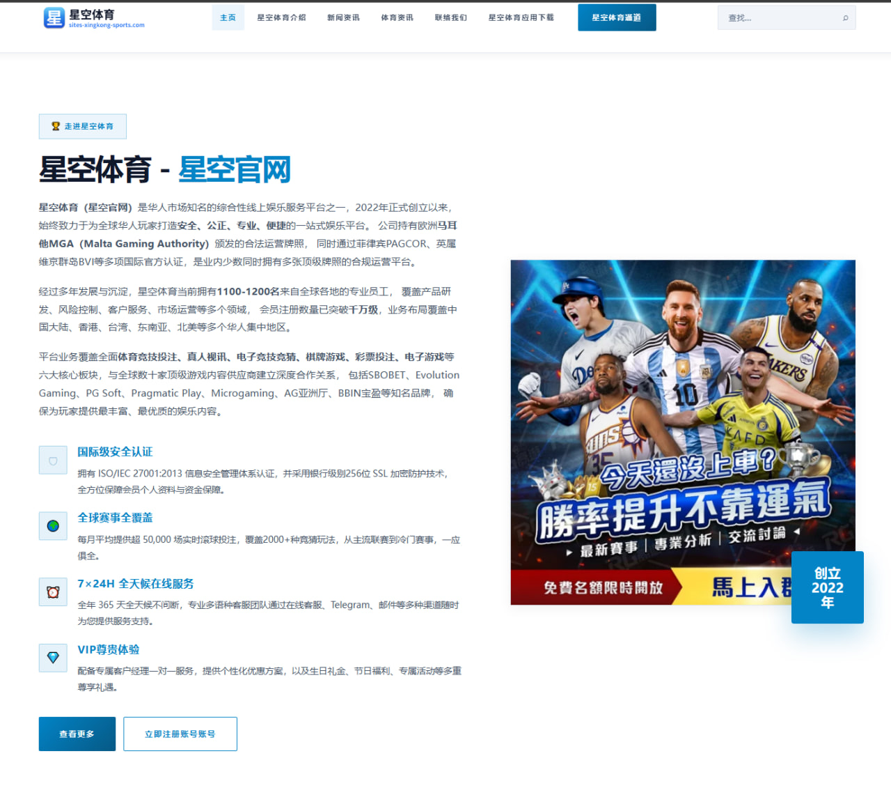富里与乌西克二番战悬念再起重量级格局会否重新洗牌