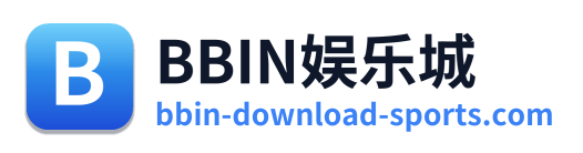 BBIN娱乐城 Logo